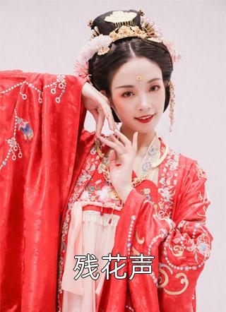 如果执着都是错苏婉灵