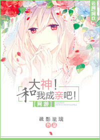 王牌神婿林子铭楚菲